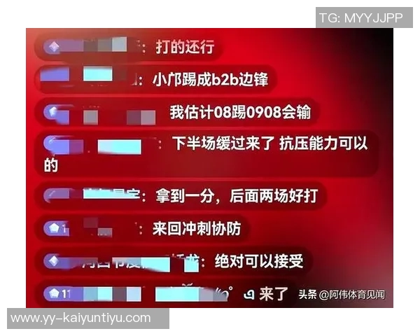 国少开局强势邝兆镭助攻帅惟浩抢点破门早早领先1-0 国少开局强势邝兆镭助攻帅惟浩抢点破门早早领先1-0