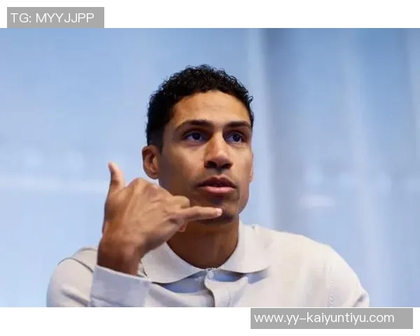 瓦拉内谈皇马三连冠经验认为足球不应过于依赖数据与战术分析