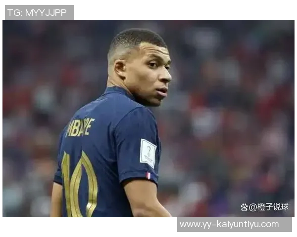 姆巴佩在世界杯赛场再创佳绩追平历史射手王仅差4球同组对手塞内加尔挪威挑战在即 姆巴佩在世界杯赛场再创佳绩追平历史射手王仅差4球同组对手塞内加尔挪威挑战在即