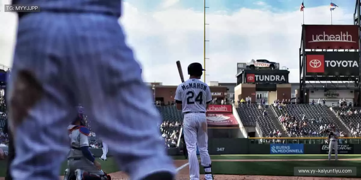 用细节点燃热爱,体育周边新主张!🔥